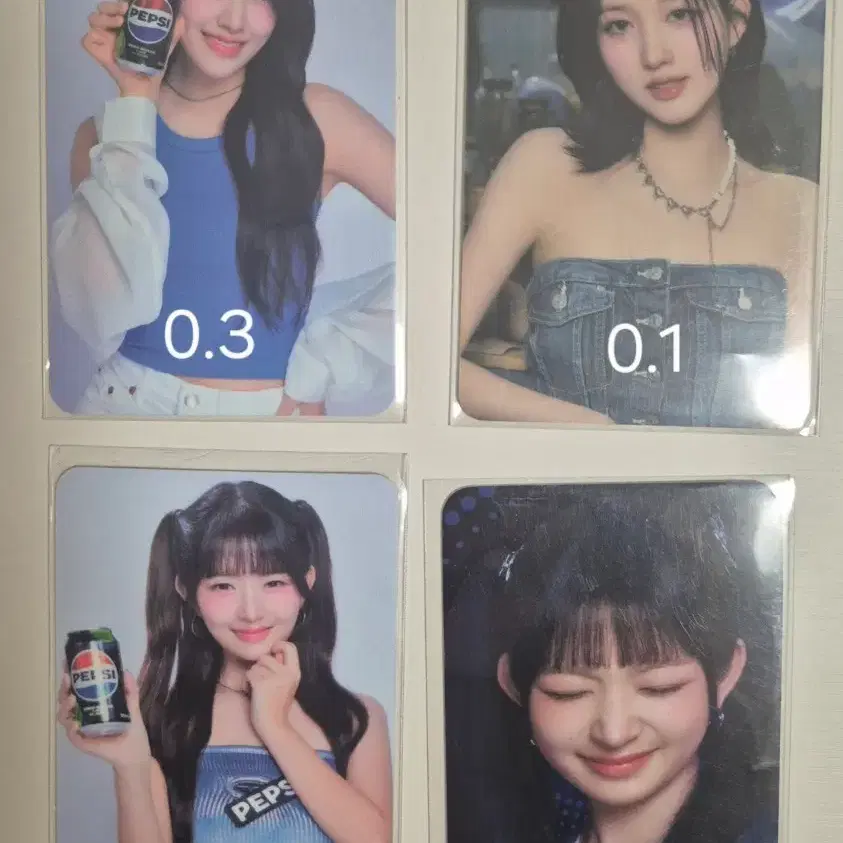 아이브 펩시 포카 팔아요