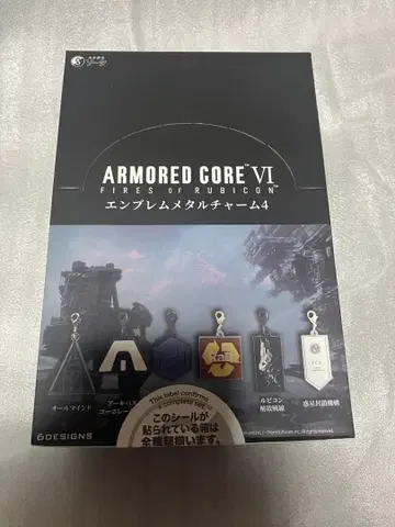 아머드 코어 VI 엠블럼 메탈 참 4종 6종 풀 컴프