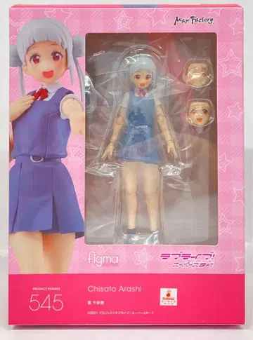 MAXFACTORY figma 아라시 치사토 545