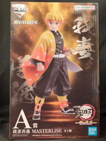 BANDAI SPIRITS 제일복권 귀멸의 칼날 번개의 형제 A상 아가츠마 젠이츠 MASTERLISE