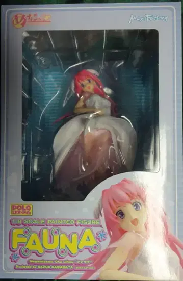 Max Factory 메가츄! 파우나 PVC