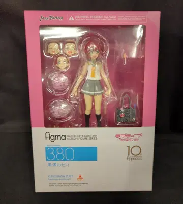 MAXFACTORY figma 러브 라이브! 선샤인!! 쿠로사와 루비