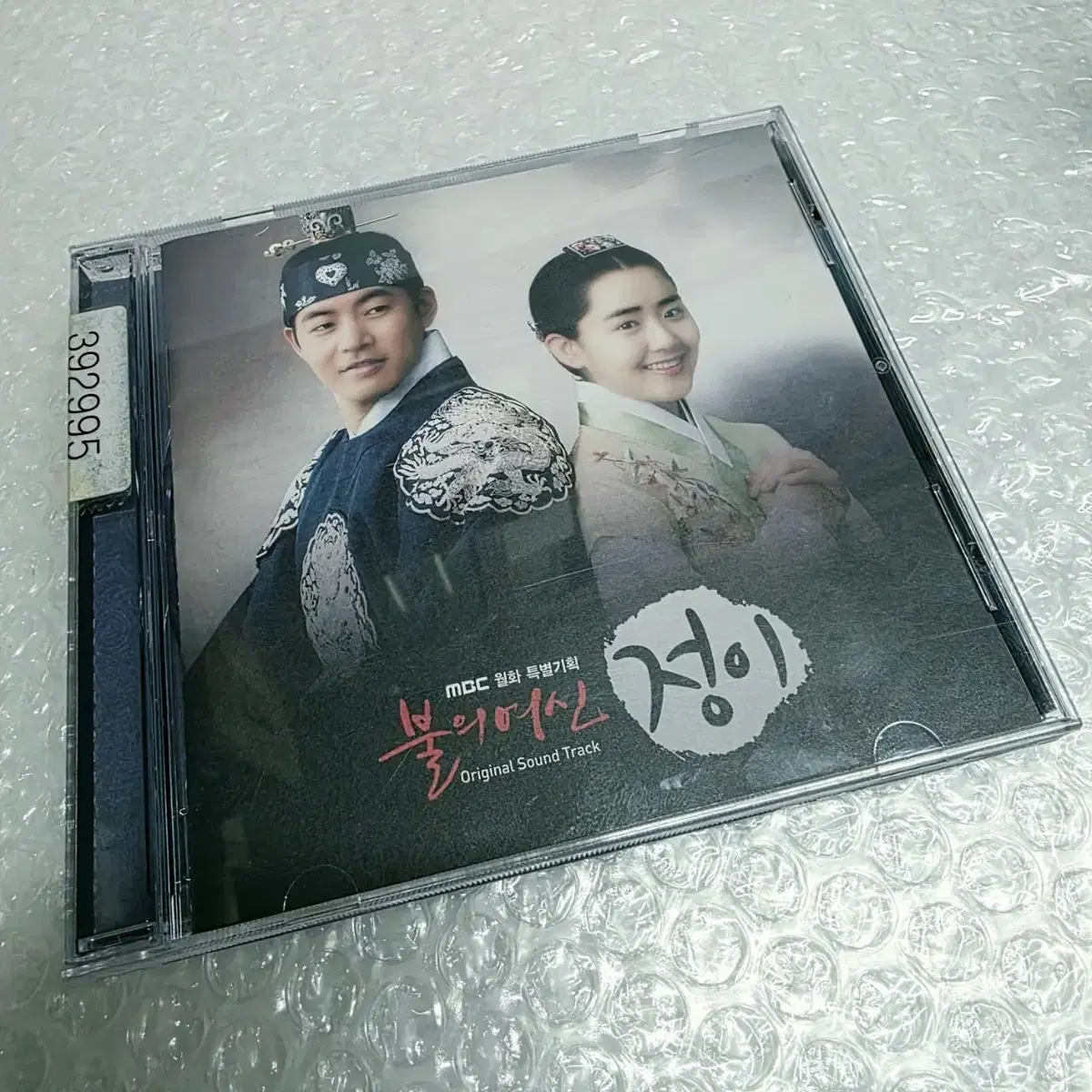 불의 여신 정이 OST