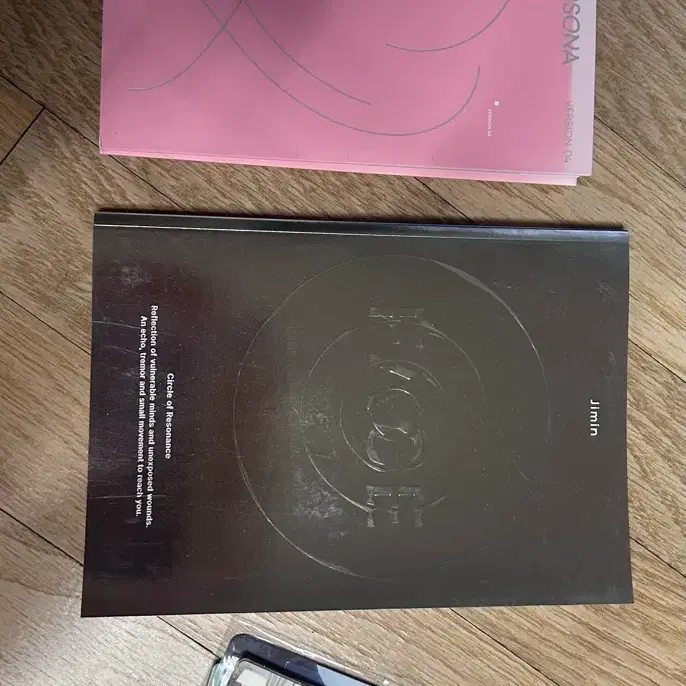 방탄소년단 앨범