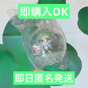 트위스테 전시회 별의 조각풍 보틀 테라리움 컬렉션 트레이 클로버