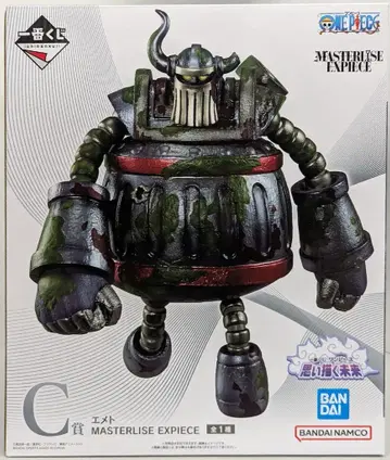 BANDAI SPIRITS 제일복권 원피스 그려나갈 미래 C상 에메트 MASTERLISE EXPIECE