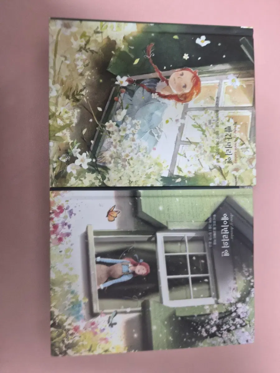 가격내림!) 빨간 머리 앤, 에이번리의 앤 & 특전 부채 책