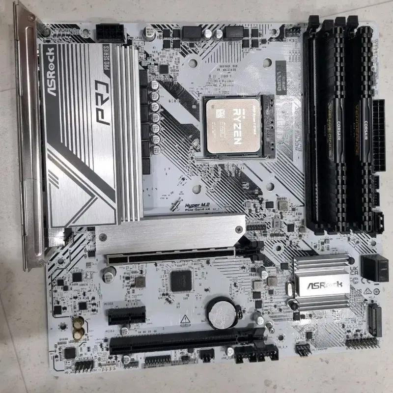 보드셋 팝니다 5700x b550m 32g ram
