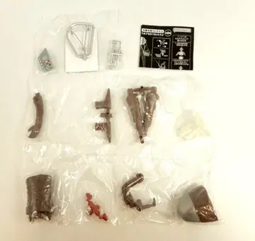 반다이 궁극의 루미너스 19 자라부 외계인