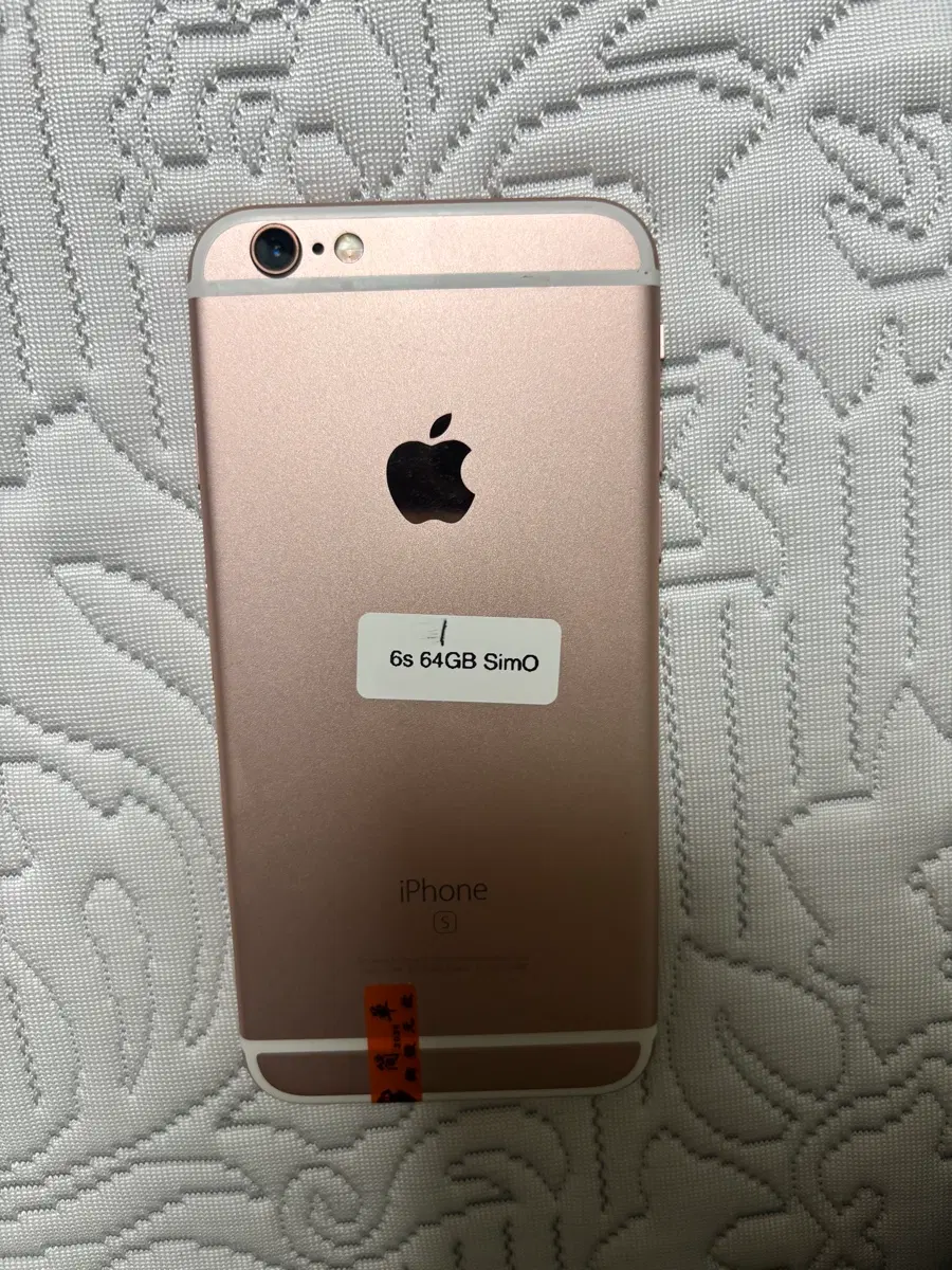 S급 아이폰 6s 로즈골드 64GB