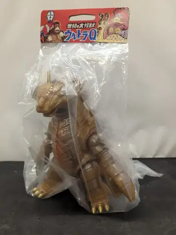 마루산 그랜드 킹 350 GOLDMOLDINGVER.