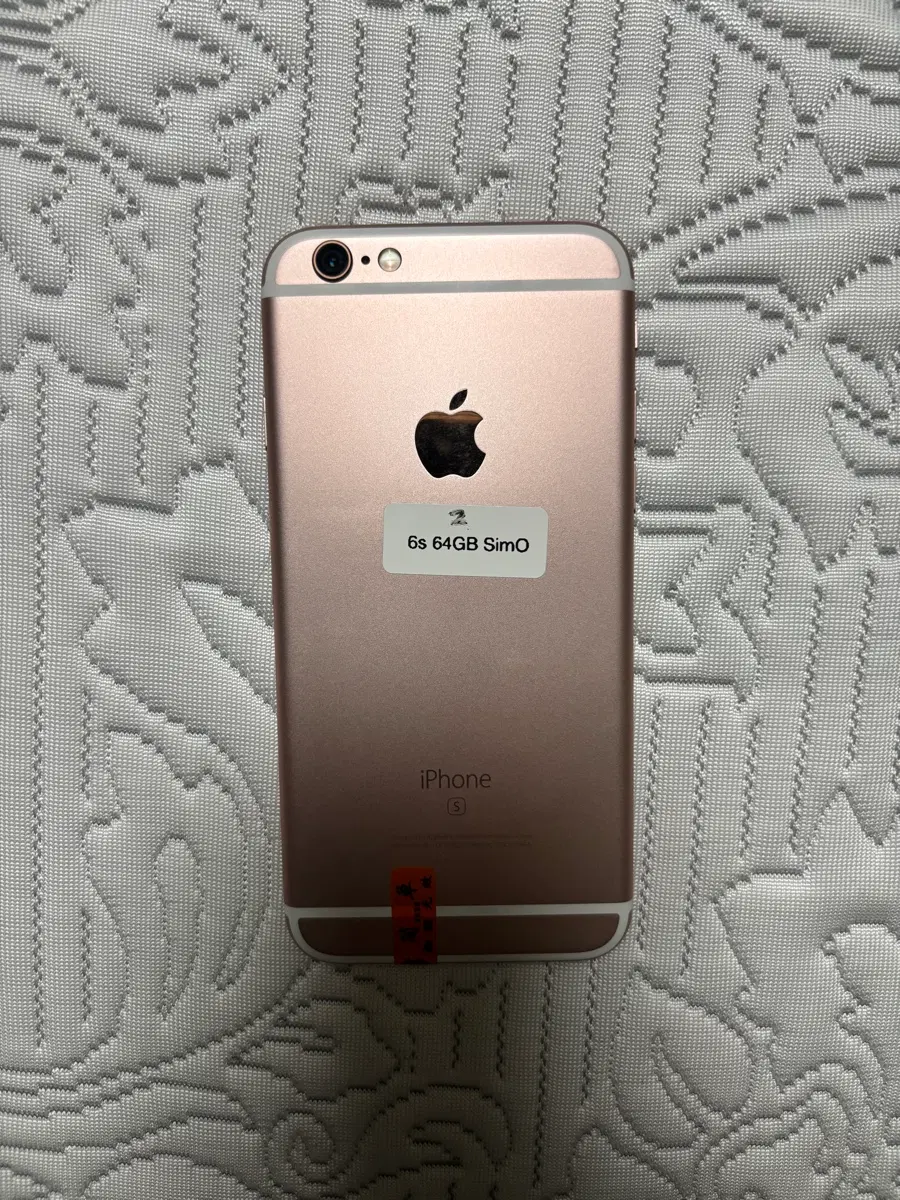 S급 아이폰 6S 64GB 로즈골드