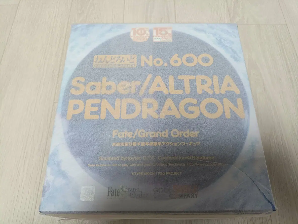 넨도로이드 FGO 세이버 알트리아 팬드래곤 한정판