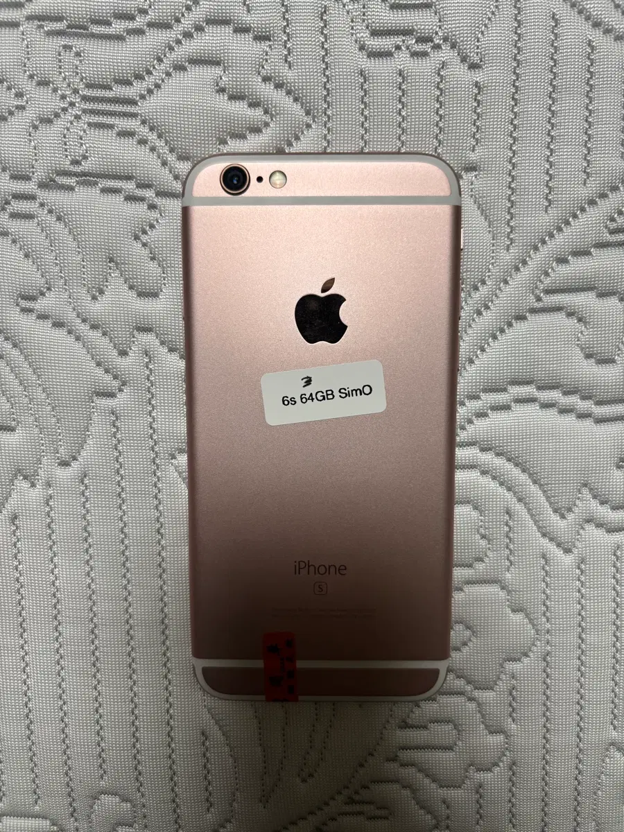 S급 아이폰 6s 로즈골드 64GB