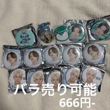 TREASURE ASAHI 캔뱃지 세트