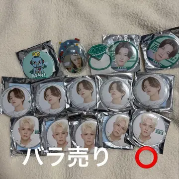 TREASURE ASAHI 캔뱃지 세트