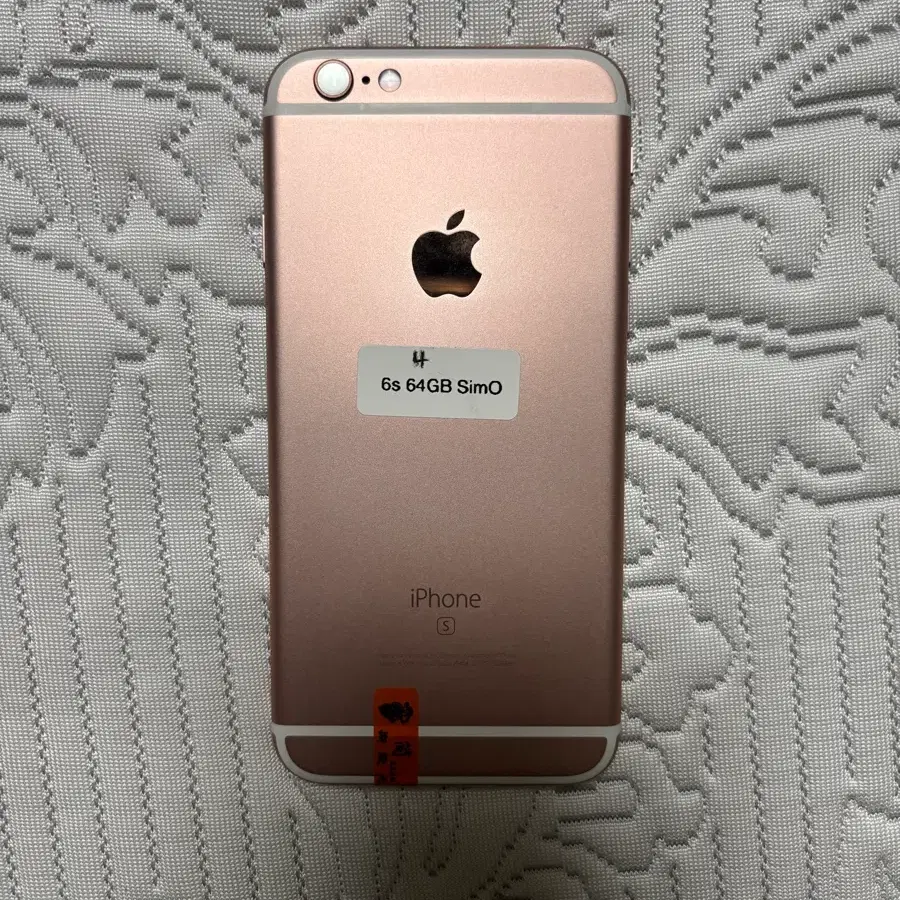S급 아이폰 6s 64GB 로즈골드