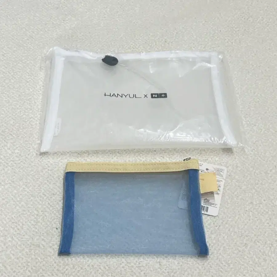 메쉬 파우치2종