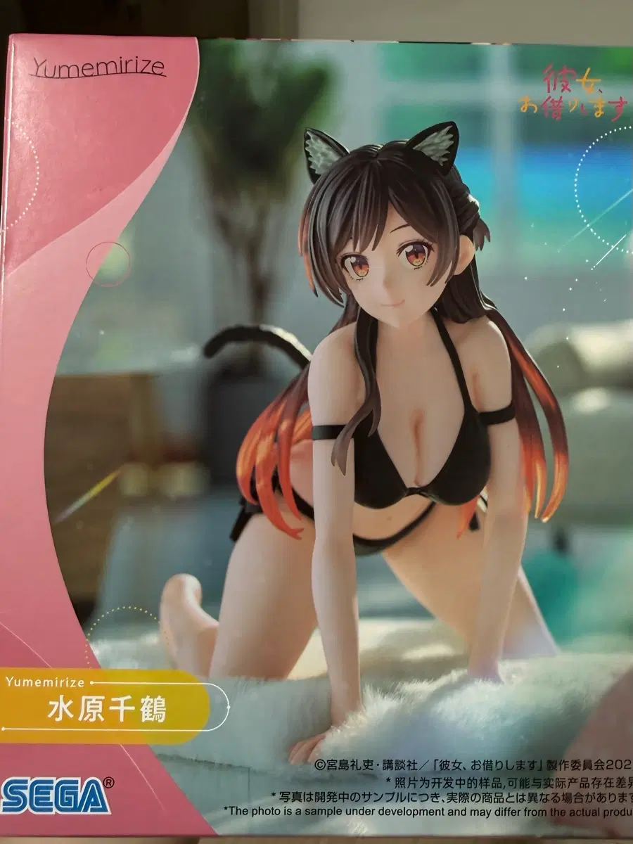 [ 미개봉 ] 여친빌리겠습니다 미즈하라 치즈루 세가 피규어