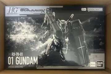 HG 1/144 RX-78-01 01 건담