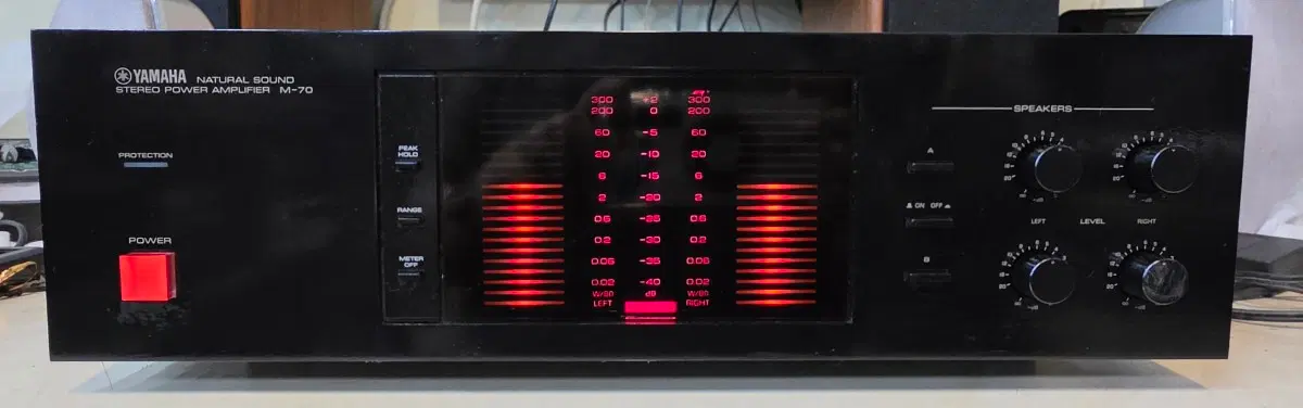 야마하 M-70 스테레오 파워 앰프