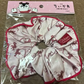 치이카와 스크런치 인어섬의 비밀 세이렌 영화 핑크