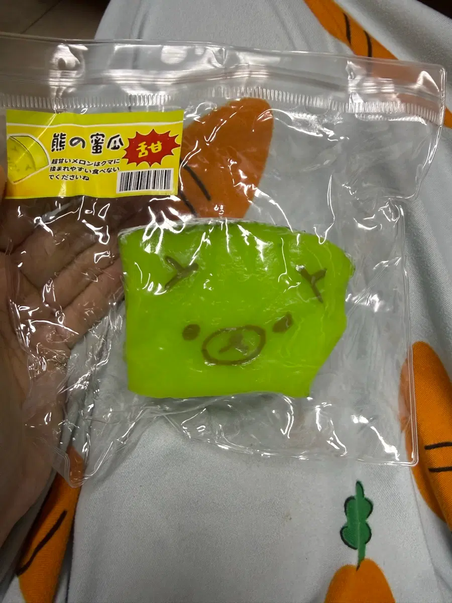 곰돌이 멜론 말랑이