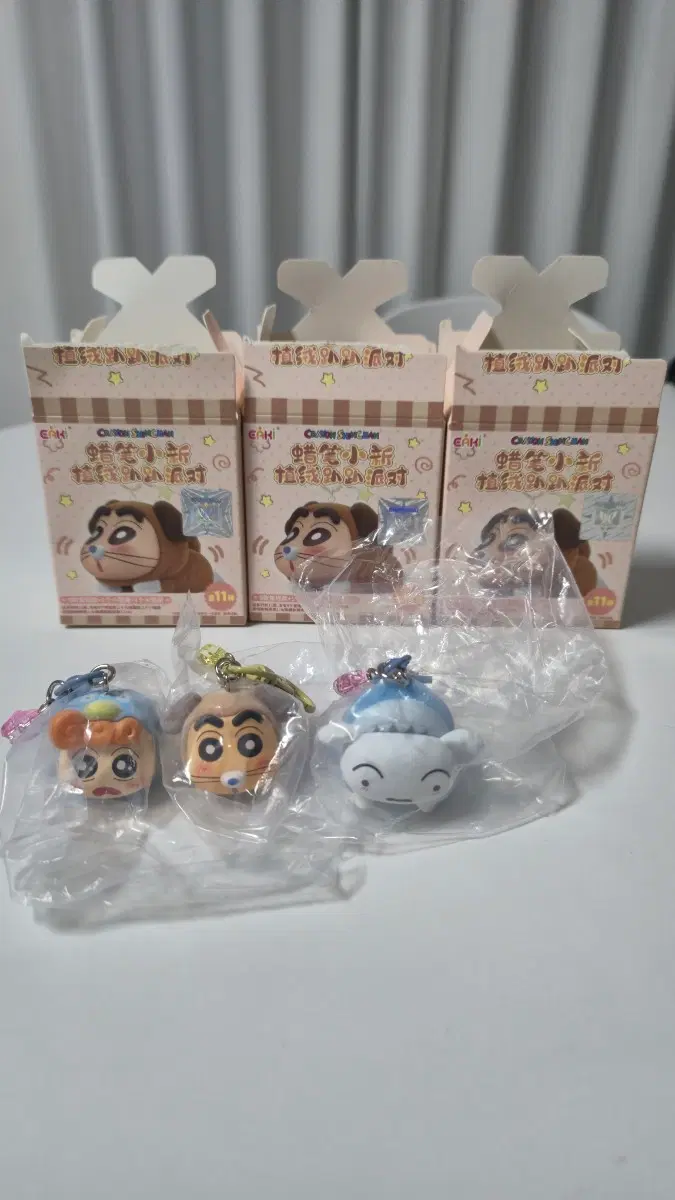 새제품 짱구 eaki 플로키 피규어 키링 짱아 흰둥이 동물