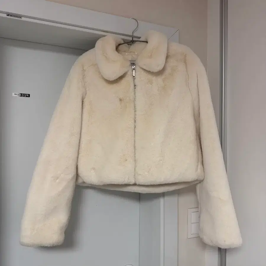 설명필독) 미쏘 퍼 자켓 카라 집업 아이보리 옷장정리 의류처분 의류재고 재고정리 땡처리