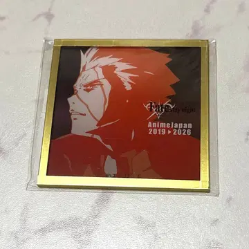 Fate/stay night 아크릴 색지 아처 에미야