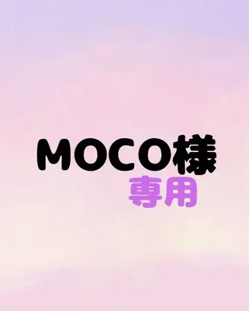 봉제 인형