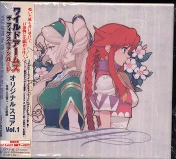 게임 CD 초회 한정 BOX 부착) 와일드 암즈 더 피프스 뱅가드 오리지널 스코어 1