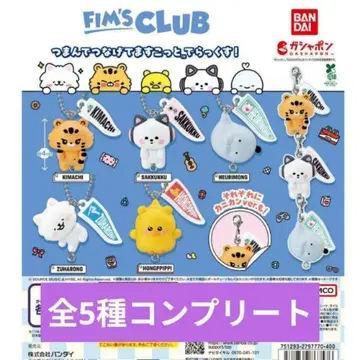 2FIM'S CLUB 츠마데츠나게테마스코토 델럭스 전 5종 컴플리트