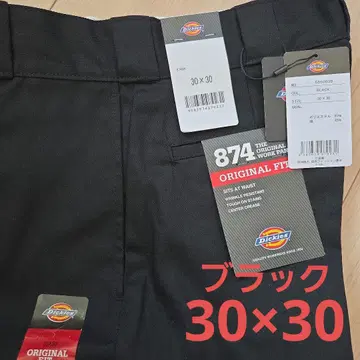 [미사용 새상품] Dickies 874 30x30 워크 팬츠 블랙