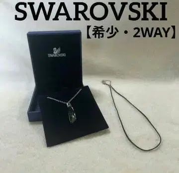 스와로브스키 스톤헨지 목걸이 블랙 다이아몬드 크리스탈