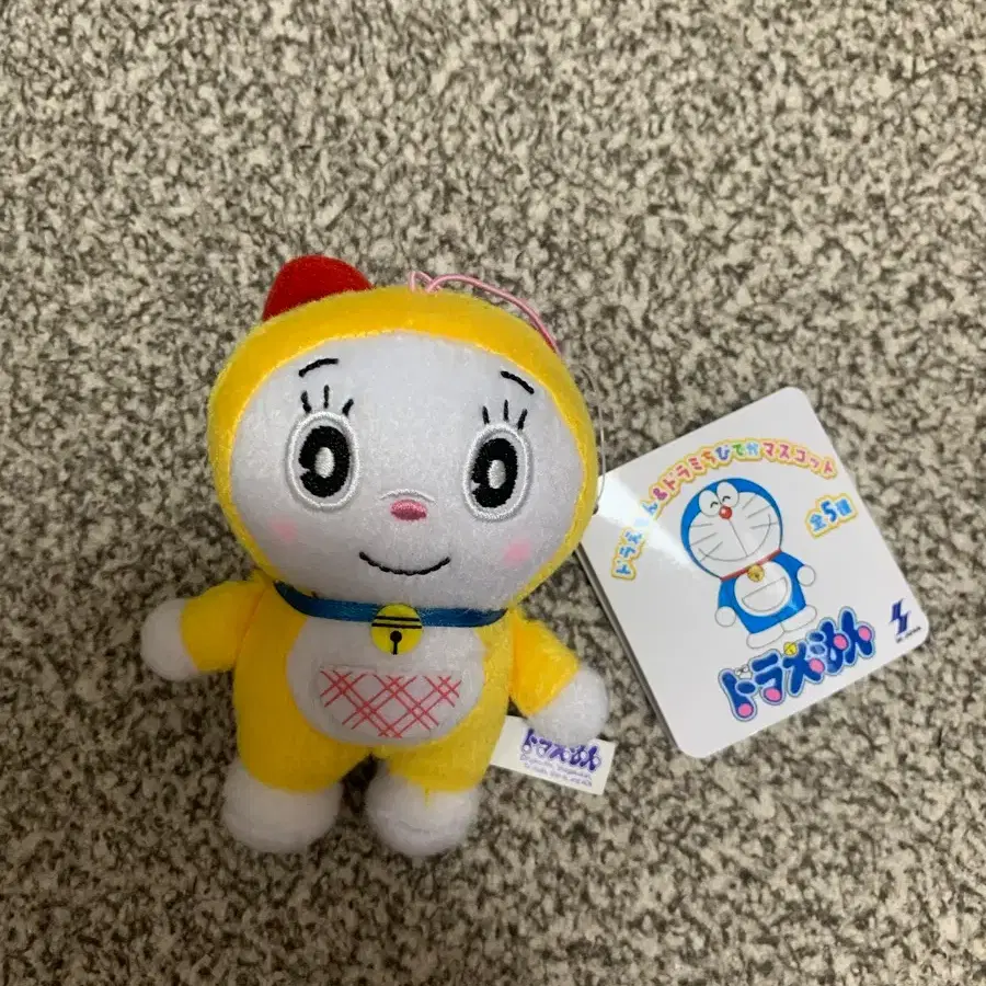 일본 정품 도라에몽 도라미 인형 키링 (새상품)