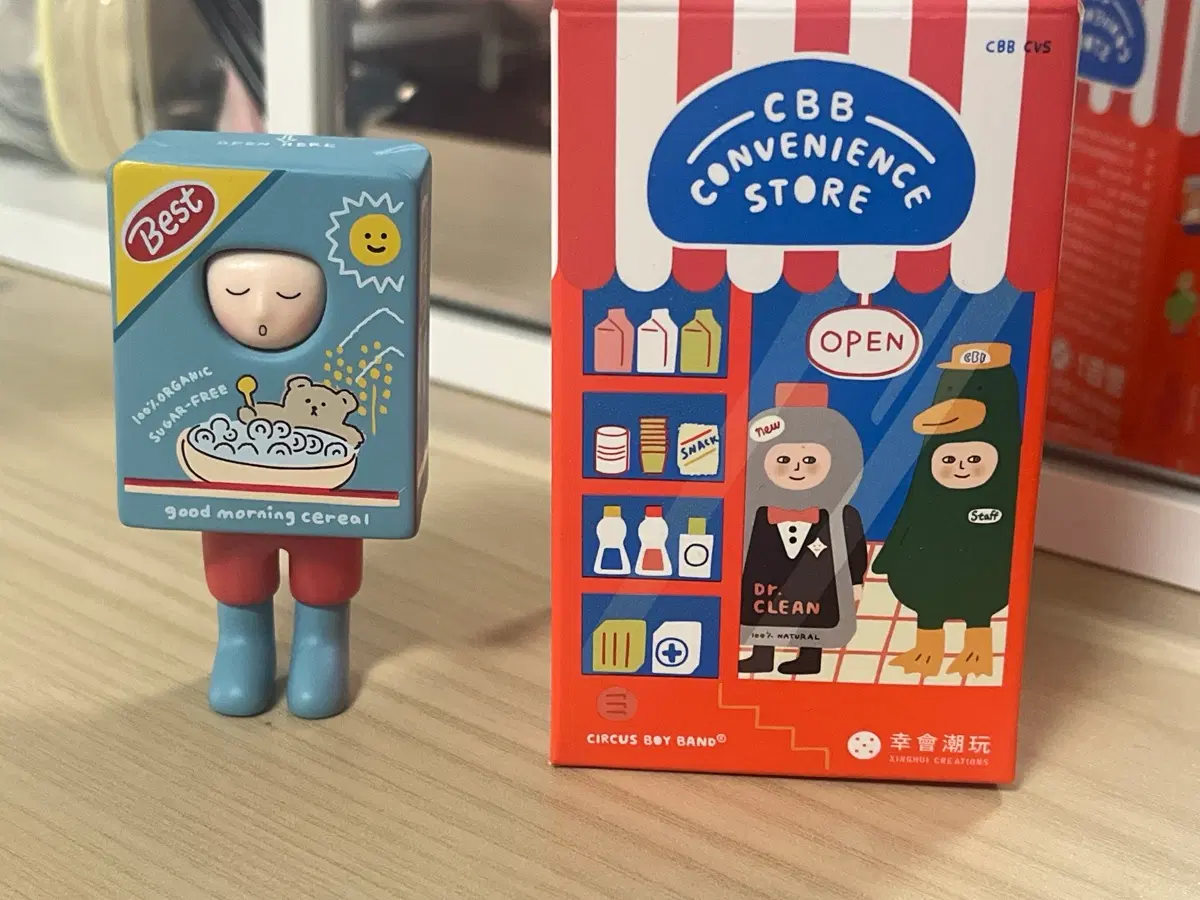 cbb 서커스 보이밴드 피규어