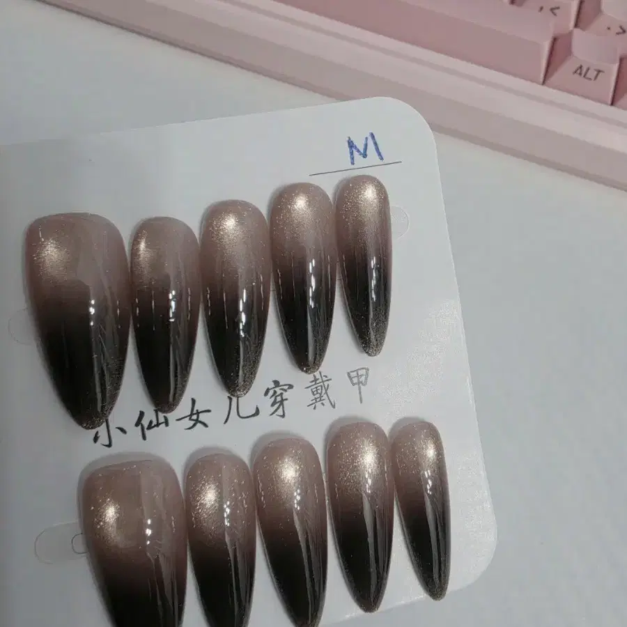 블랙 그라데이션 네일팁 [M]
