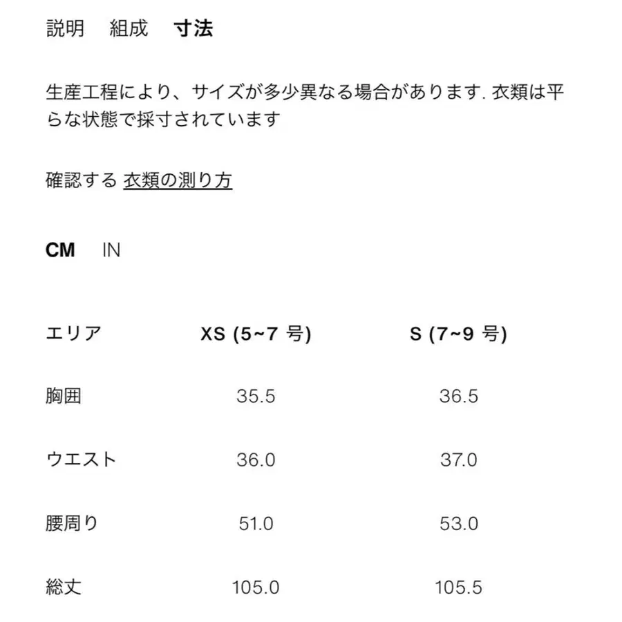 10번째 상품 이미지