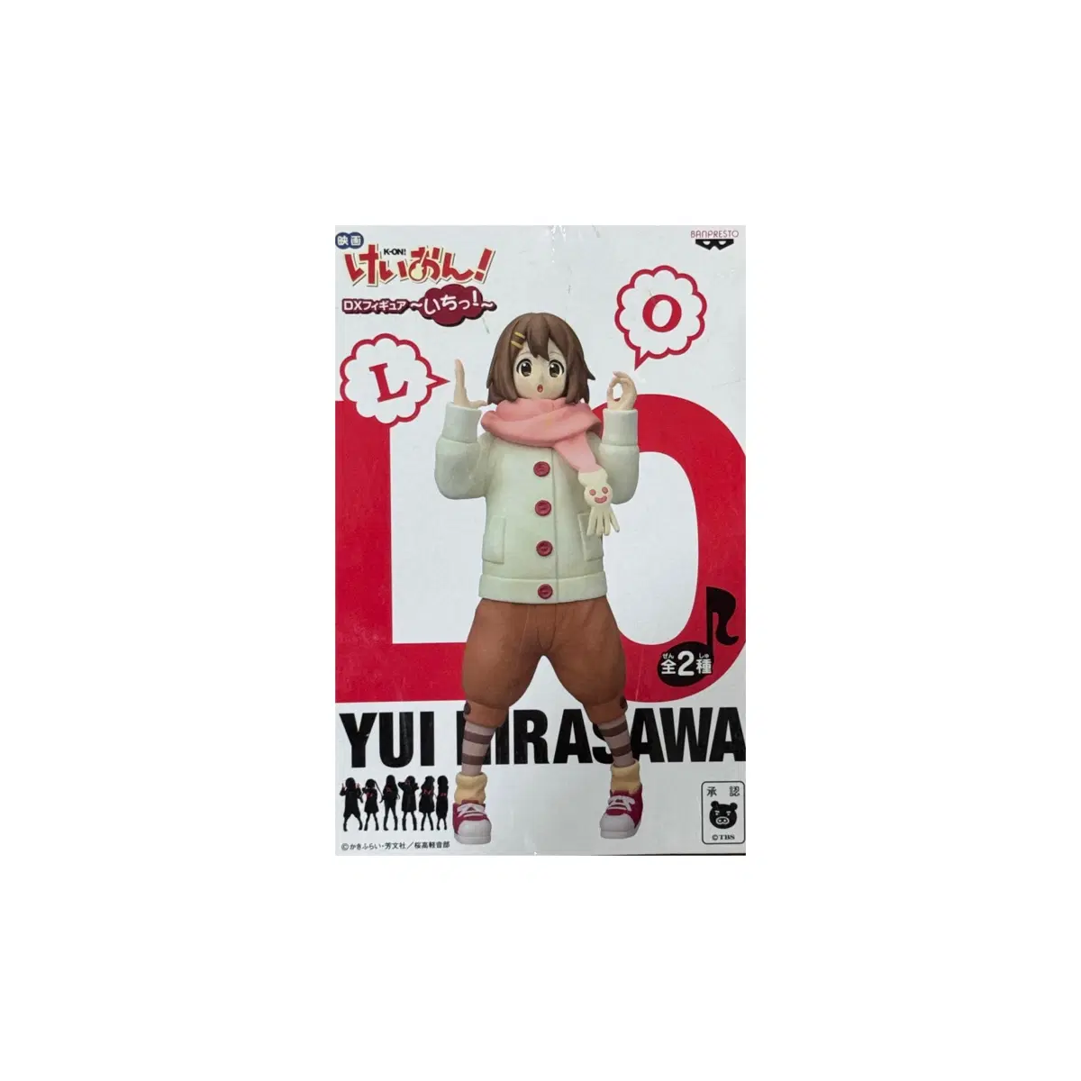 미개봉 케이온 히라사와 유이 런던 DX 극장판 피규어