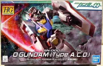 BANDAI SPIRITS HG O건담(실전 배치형) 45