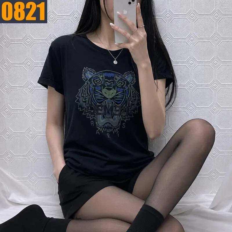 95 KENZO 겐조 호랑이 반팔 티셔츠