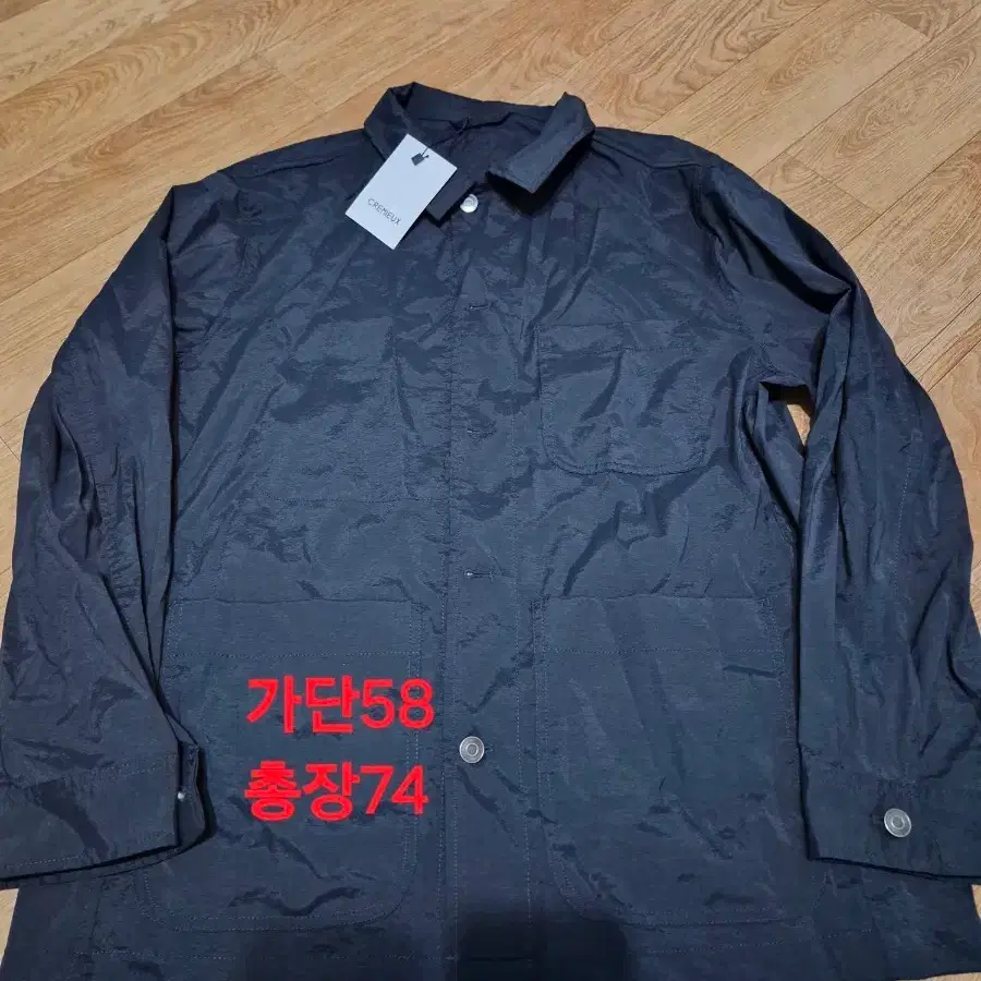 크레뮤(CREMIEUX) 셔츠형 자켓 (새상품/택포함)