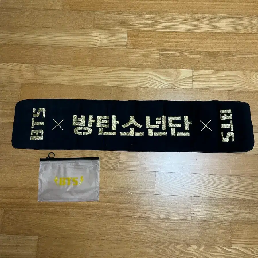 방탄 슬로건 양도 bts 아미밤 응원도구 콜라보 광고 Md 공식 비공식 포카 굿즈