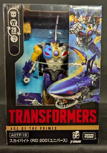 타카라토미 에이지 오브 프라임스 스카이바이트 (RID 2001 유니버스) AOTP15