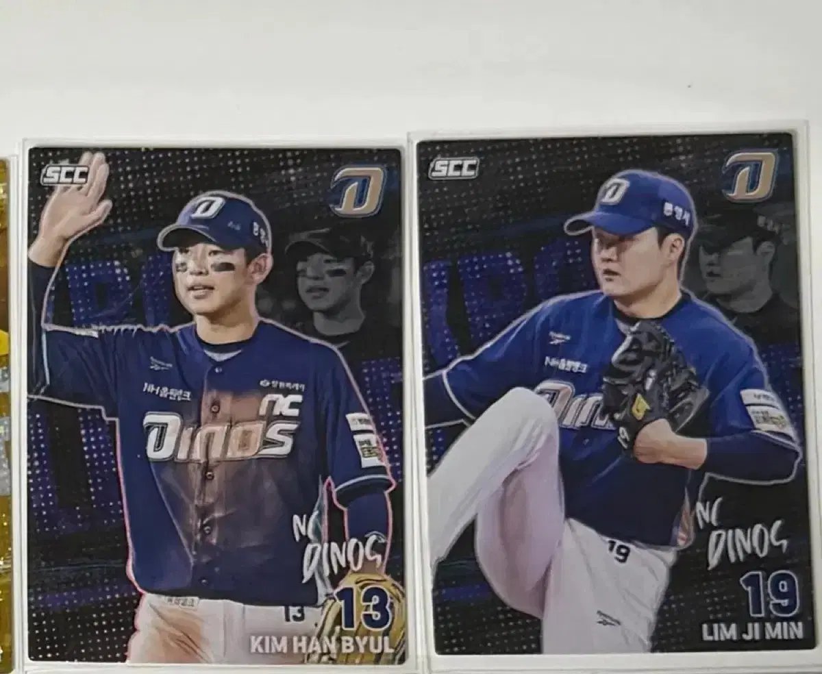 Kbo 크보카드 플러스 NC 엔씨 다이노스 포카 포토카드 노멀 레코드 홀로 일괄 김한별 임지민