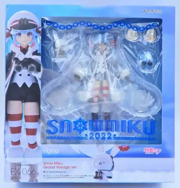 MAXFACTORY figma 캐릭터 보컬 시리즈01 하츠네 미쿠 유키 미쿠 Grand Voyage ver. EX-066