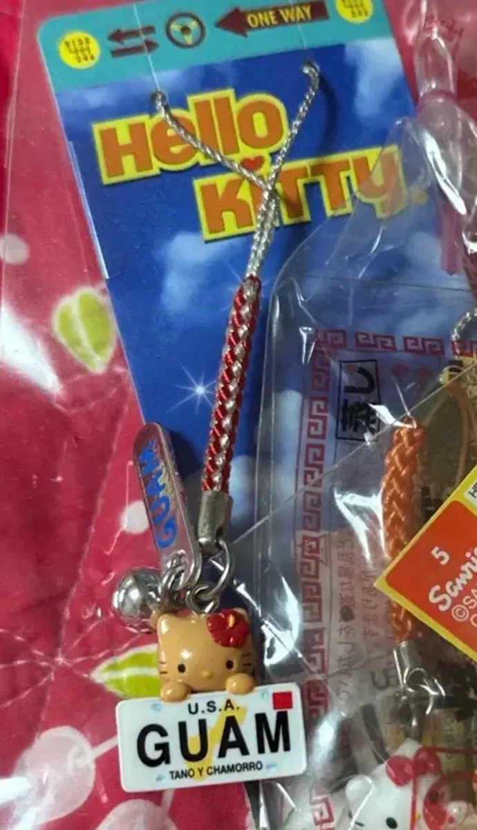 키티스트랩 괌키티 고전키티 스트랩 태닝키티