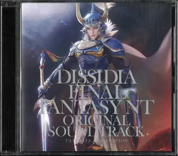 게임 CD DISSIDIA FAINAL FANTASY NT ORIGINAL SOUNDTRACK