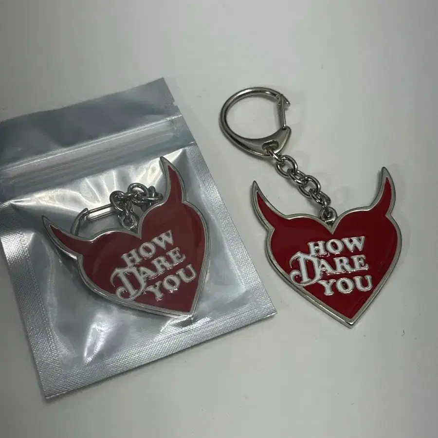 DNSR 디앤에스알 커플 키링